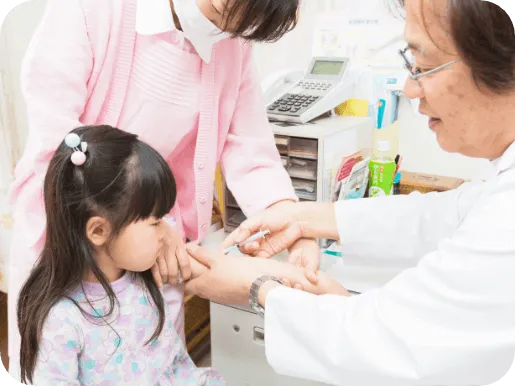 予防接種